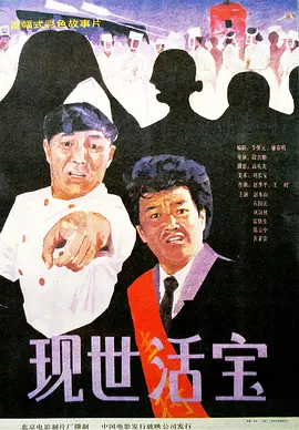 久久这里只有