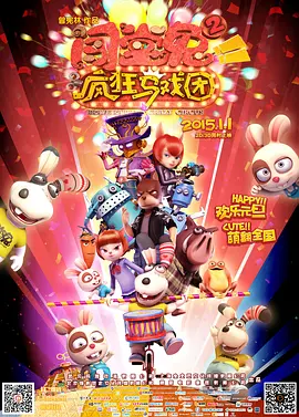 久久这里只有